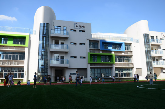 小學(xué)校園