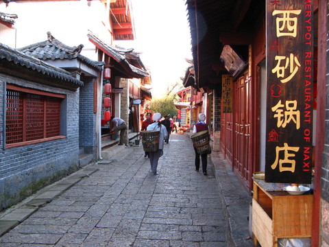 麗江古城