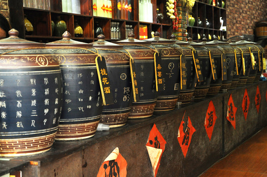 農(nóng)家釀酒