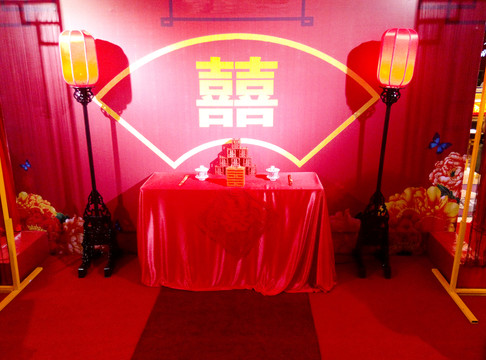中國傳統(tǒng)婚禮