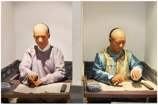 科舉考試人物模型