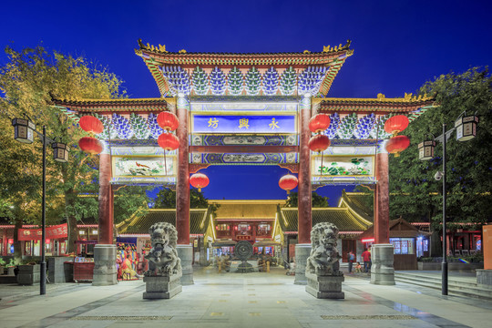西安地標(biāo)建筑圖片永興坊正門夜景