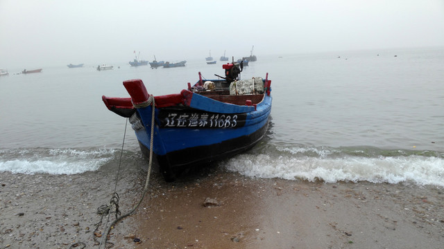 漁船
