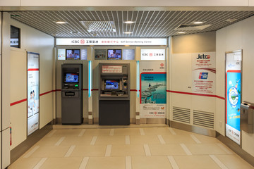 自動(dòng)取款機(jī)