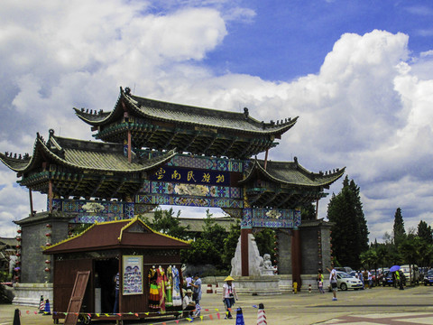 云南民族村