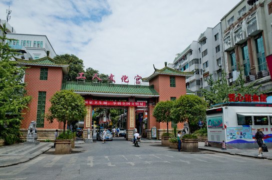 桂林 工人文化宮