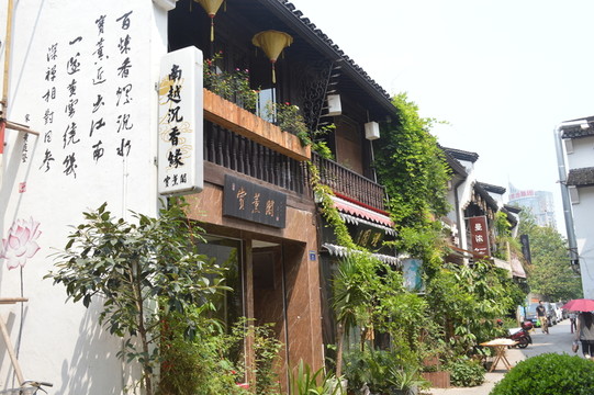 復(fù)古商業(yè)街