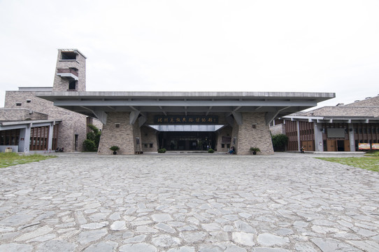 北川羌族民谷文化博物館