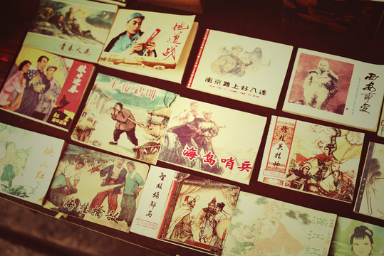 小人書(shū)