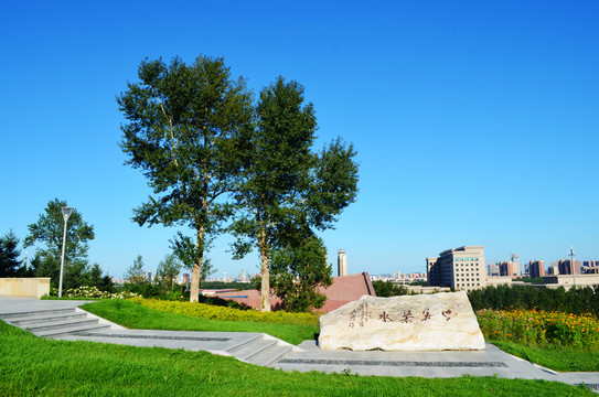 長春世界雕塑公園