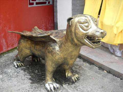 飛虎