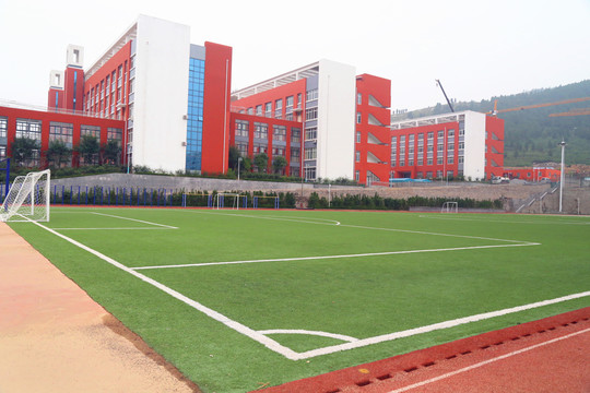 學校運動場