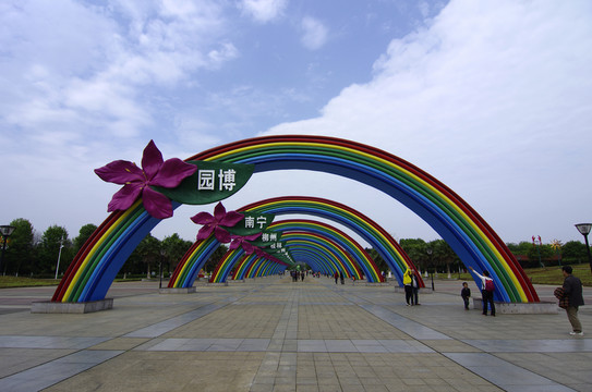 柳州園博園