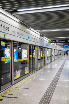 上海地鐵