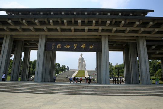 中華圣母園