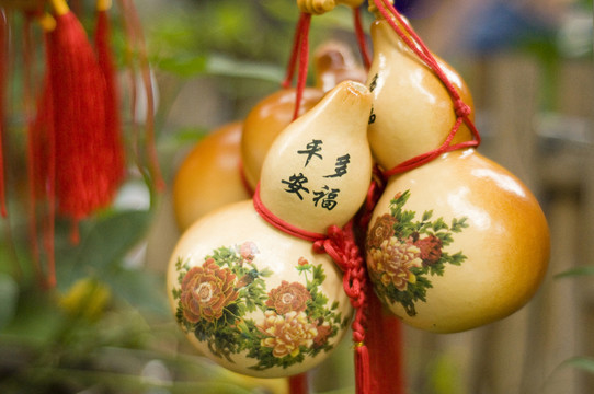 寶葫蘆