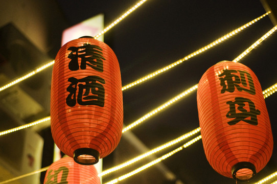燈籠