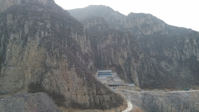 山