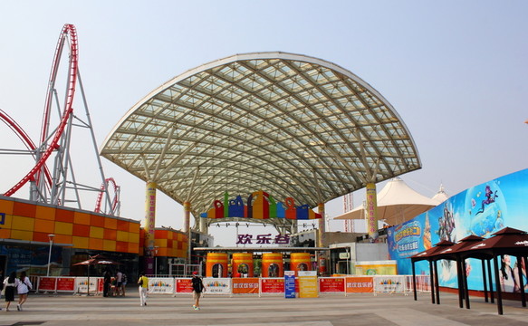 歡樂(lè)谷