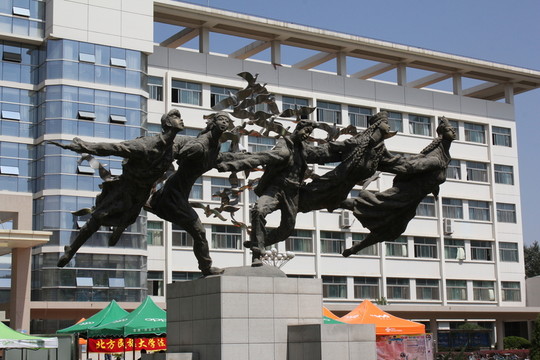 雕塑
