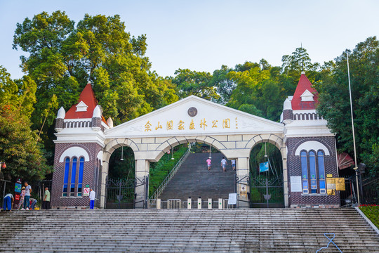 佘山