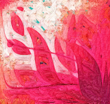 抽象裝飾畫