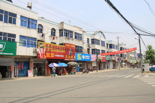 鄉(xiāng)鎮(zhèn)風(fēng)貌