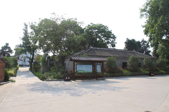 張治中故居