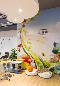 兒童椅