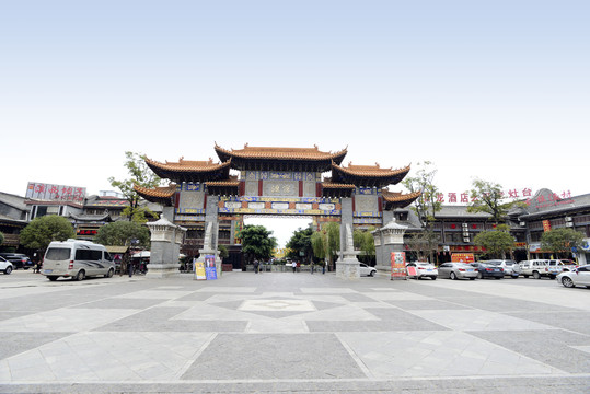 官渡牌坊