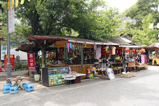 景點店鋪