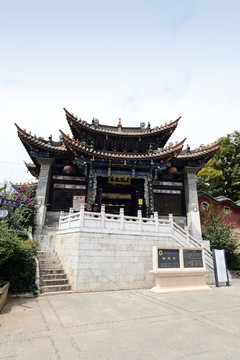 官渡法定寺