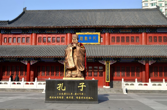 吉林長春文廟