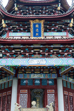 寧德報恩寺