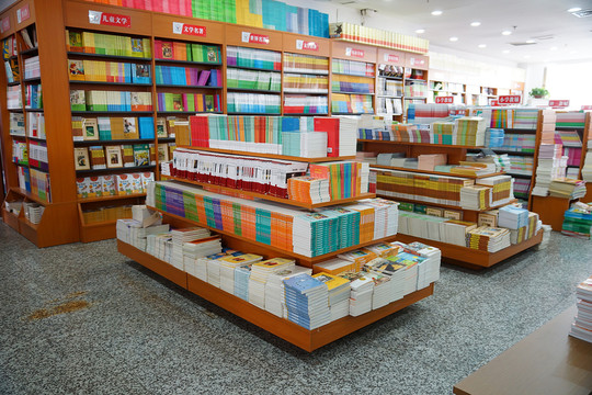 圖書大賣場