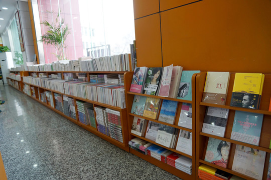 圖書商店
