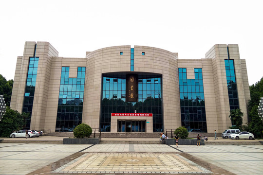 西北工業(yè)大學(xué)圖書新館正拍