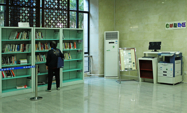 圖書館書架