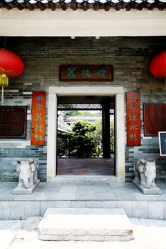 廣州荔枝灣 古建筑物 十三行
