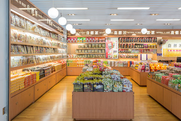 糖果店