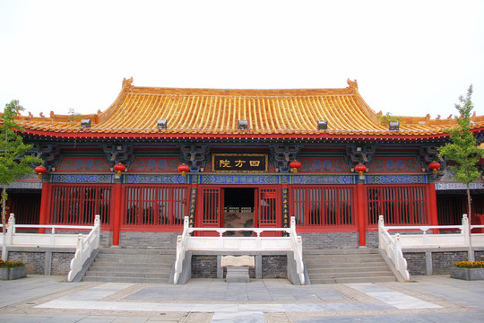 清明上河園四方院