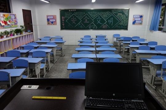 小學(xué)教室