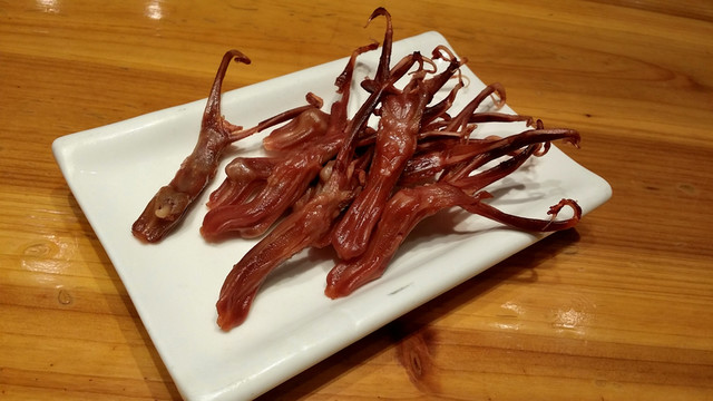 鴨舌