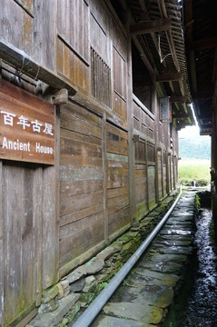農(nóng)家木屋