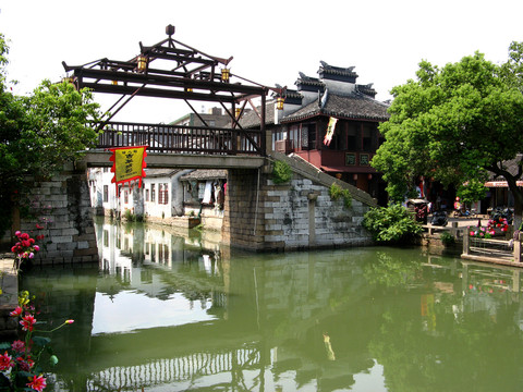 同里古鎮(zhèn)