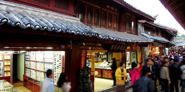 麗江古鎮(zhèn)