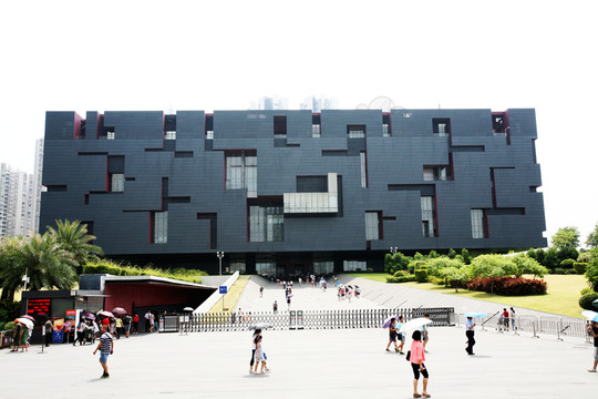 廣東省博物館