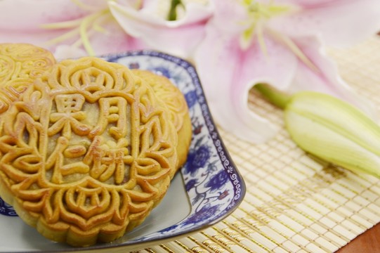 中秋月餅
