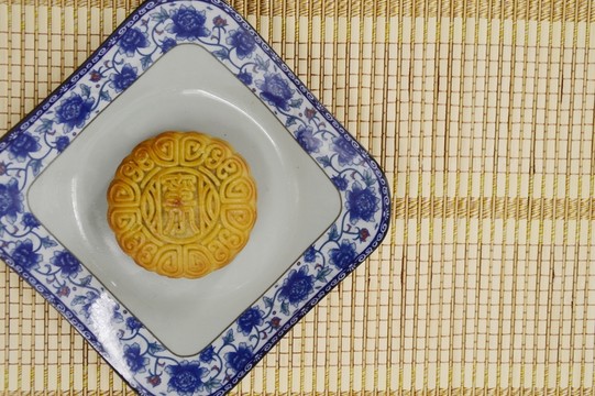 中秋月餅