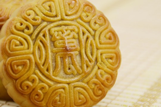 中秋月餅